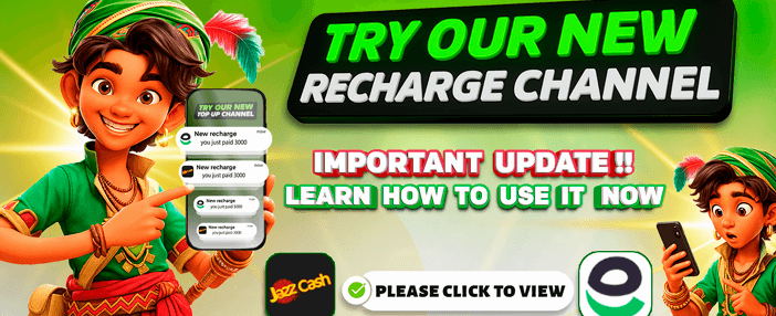 ابھی ڈاؤن لوڈ کریں اور جیتیں